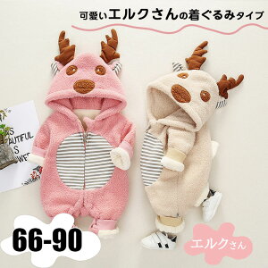  p[X GN ̎q j̎q  Ԃ xr[ xr[ LbY Jo[I[   Rbg 킢 oYj v[g 