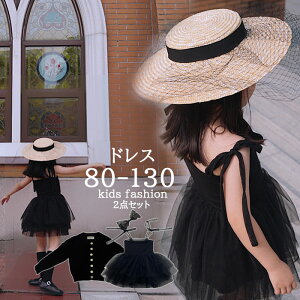 X[c ̎q w X[c hX s[X J[fBK 2_Zbg ̎q `[s[X q tH[} X[c tH WjA   \ t  a