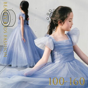 q hX sAm \ RN[ LbY tH[} s[X AC ̎q  OhX a p[eB[  _Xߑ fB[Xw w Z RN[Z