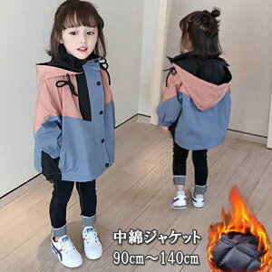 H~V }Eep[J[ LbY q AE^[ p[J[ EChu[J[ WPbg R[g ̎q j̎q t[ht   LeBO ȃWPbg   