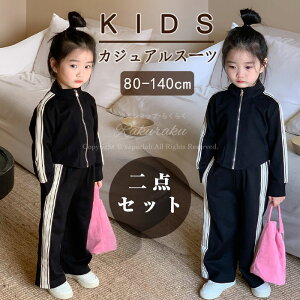 W[W X|[cEFA 2_Zbg j̎q ̎q JWAX[c  AE^[R[g Opc XEFbg tH q jp ^ ㉺Zbg LbY ubN u[ bh