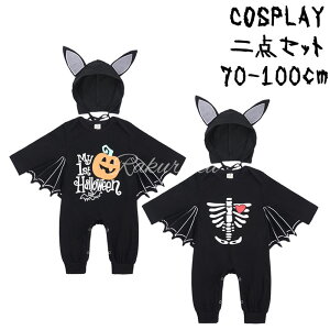 nEB RXv q xr[ nEB  RXv  p[X RX`[ q Jo[I[ Ԃ p[eB[ v[g t[ht RE pvL j̎q 