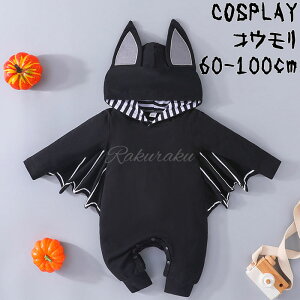 nEB RXv q  RXv  p[X RX`[ q Jo[I[ Ԃ p[eB[ v[g t[ht RE pvL j̎q ̎q ʐ^Be L