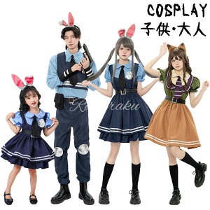 nEB RXv q fB[X Y x@ s[X RXvߑ ETM̌x yAbN RX`[ ϐg  Cosplay  w nEB NX}X a YN