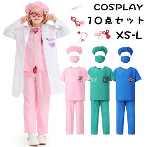 nEB RXv i[X ߑ qp RXv ҂ ߑ LbYp pߑ RX`[ j̎q ̎q Ōw i[X  nEB  LN^[ 