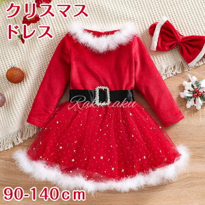 NX}Xߑ qp ̎q xr[hX ǂ T^N[X ߑ hX q 킢 _炩 vZXs[X Ǝ T^ NX}X xr[hX T^ a o