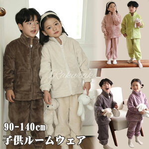 [EFA ~p q j̎q ̎q pW}  ㉺Zbg ~ ZbgAbv g t[X   Y{ gbvX 2_Zbg ӂ h ӂӂ v[g Mt