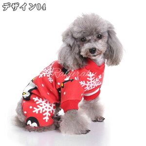   t ڐG⊴ p[X ybg̕ TVc^Ngbv tėp ʋCX|[cEFA ^p hbOEFA  ʐ^ Be j LOp[eB[  Lk 