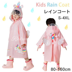 CR[g q J  xr[ LbY C|` ̎q j̎q bNΉ jR[ LN^[ CEFA qp J y ʊw Lv w ct ۈ珊 h C