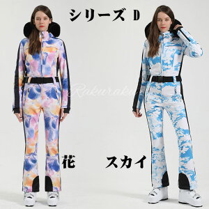 Xm[{[hEFA fB[X XL[EFA Xm{EFA AEghA XL[ p[X l _EWPbg h V AE^[ R[g h t H ~ fB[XR[g g