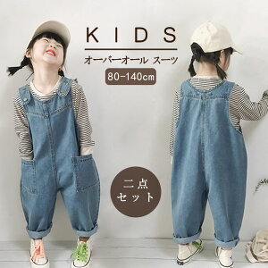 �I�[�o�[�I�[�� �p���c 2�_�Z�b�g �J�W���A�� �f�j�� �����O�p���c ���ǂ� �f�j���T���y�b�g �x�r�[ �W���j�A �q���� �W�[���Y �f�j�� �I�[���C������ �p���c �T���y�b�g ���n �J�W���A�� ��