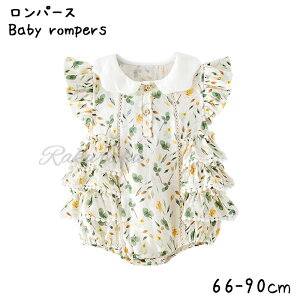 p[X xr[ ̎q xr[  Ԃ s[X Zj[ ۋ JWA xr[EFA ̎q   oYj xr[ V v[g ʐ^Be Sj n[t