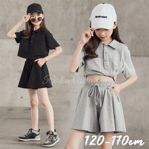 q ̎q 2_Zbg TVc V[gpc W[W ZbgAbv ㉺Zbg LbY K[Y  V[g | Vv  JWA X|[c i ʉ ʊw  