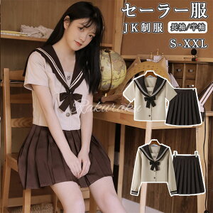 ㉺Zbg  ̎q LbY Z[[ fB[X RXv ߑ w RX`[ F  ㉺Zbg q JK Z RXvߑ  JK w l ZN