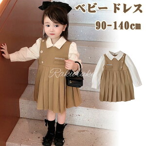 y2023Vzs[X ̎q d˒ w X[c jk   q LbY Vc q tH[} w    Ǝ  ʐ ATu  \ AC