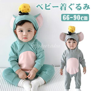 nEB RXv ߑ q p[X Ԃ j̎q ̎q LbY xr[  lY~ H  p[X JoI[ V LOʐ^ QA[g p[X Zbg 