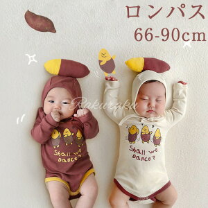 nEB q xr[ p[X Tc}C  p[J[ ʐ^Be pW} [EFA oYj xr[ Jo[I[ Ԃ ̎q j̎q  I[C ؍ V