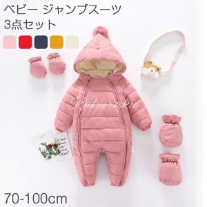 xr[ _Ep[X xr[ V Jo[I[ _Ep[X ̎q j̎q WvX[c _ER[g h ۉ H~p Ԃ  V ۉ AEghA Xm[