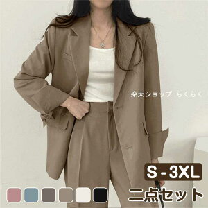 pcX[c fB[X ZbgAbv X[c 傫TCY e[[hWPbg Xg[gpc JWA X[c }}   p[eB[ ItBX l WPbgX[