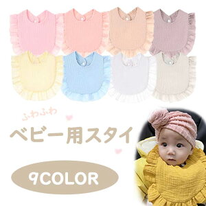 X^C t 悾ꂩ 悾 Ԃ  킢 X^C oYj V  悾Jo[ ig | xr[pi Mtg oYj v[g 􂦂 tX^C 