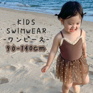  s[X q ̎q xr[  K[[XJ[g ~YM s[X t ̎q XN[ JCC  򐅒 LbY c XC~O K[Y v[ C 