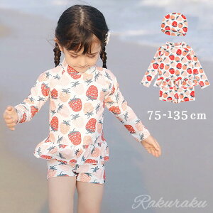 xr[  ̎q q  xr[  XCLbv n qp LbY jLbv gbvX V[c3_Zbg ǂ  킢 v[ XN[ ݂ 