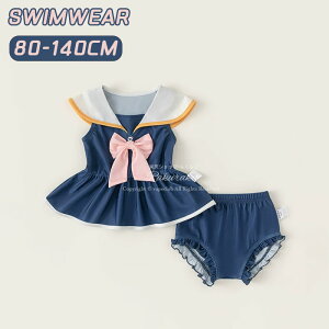  ̎q xr[  LbY ̎q Zp[g gbvX Zp[g 2_Zbg Z w w ㉺Zbg  ̎q  qp ǂ ݂ 킢 Ԃ bX 