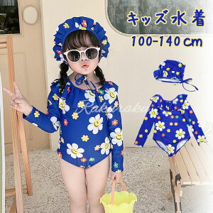 xr[  ̎q q  xr[  XCLbv n qp LbY jLbv gbvX V[c2_Zbg ǂ  킢 v[ XN[ ݂ 