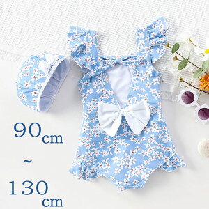  ̎q 킢 q  ԕ n { ̎q rLj Zp[g Ԃ xr[ p[X XN[ bVK[h V[gpc ̌^Jo[ UVJbg q 