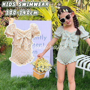  ̎q 킢 q  ԕ n { ptX[u fBX^C O[ CG[  x[VbN ͓I ʐ^f Jt x i` s ot@bV 