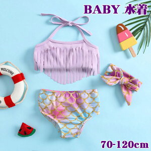  LbY ̎q Zp[g gbvX Zp[g LbY  K[Y ̎q lP q }[Ch xr[rLj Zp[g XC~O 2_Zbg lP l̔ ݂ 