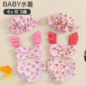  ̎q xr[  LbY ̎q Zp[g gbvX Zp[g 2_Zbg nbgt  ̎q  qp ǂ ݂ Ȗ͗l 킢 Ԃ bX XCEFA 