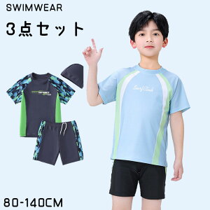 LbY j̎q  Zp[g xr[ j qp ǂ ݂ bVK[h ㉺Zbg  q Zp[g  xr[ 80 90 100 110 120 q ct ۈ牀 LbY pc V