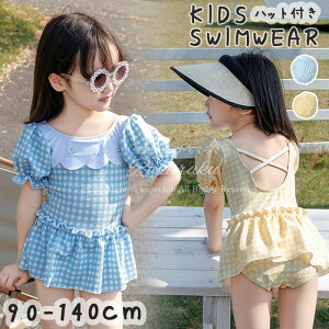  ̎q nbgt 킢 q  i n { ptX[u fBX^C u[ CG[  x[VbN ͓I ʐ^f Jt x i` s ot@