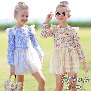  ̎q Zp[g 킢 q  ԕ ptX[u fBX^C u[ CG[  x[VbN ͓I ʐ^f Jt x i` s ot@bV 