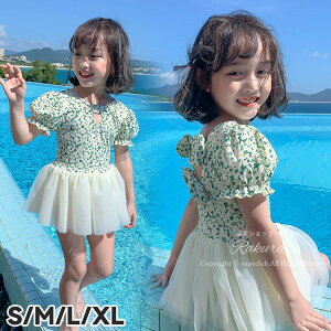  s[X q ̎q xr[  K[[XJ[g ~YM s[X t ̎q XN[ JCC  򐅒 LbY c XC~O K[Y v[ C 