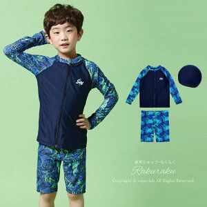 LbY  j̎q  ㉺ 3_Zbg bVK[h bVX[c q j q LbY BABY Ԃ xr[ EXC XN[ C  v[ 킢 xr[  wZ
