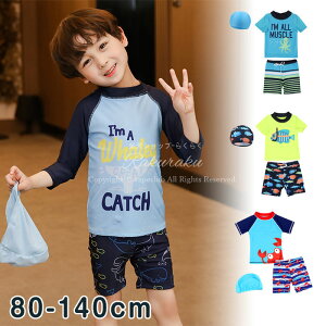 LbY  j̎q  ㉺ 3_Zbg bVK[h bVX[c q j q LbY BABY Ԃ xr[ EXC XN[ C  v[ 킢 xr[  wZ