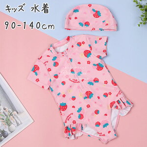 xr[  ̎q q  xr[  XCLbv n qp LbY jLbv gbvX V[c3_Zbg ǂ  킢 v[ XN[ ݂ 