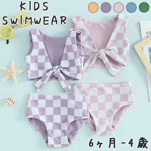  ̎q xr[ 2_Zbg   s[X  ̎q  qp ǂ ݂ `FbN 킢 Ԃ bX XCEFA sN  ct v[  C 