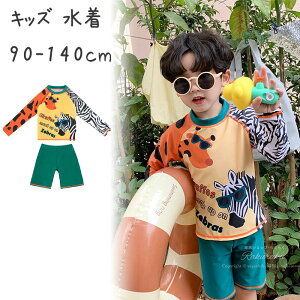 ySSE55%OFFz j̎q LbY  ㉺Zbg LbY Zp[g xr[ j qp ǂ ݂ UVJbg  bVK[h q Ԃ V}E} Aj} 90 100 110 