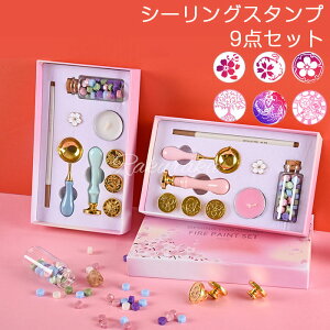 V[ObNX 9_Zbg V[OX^v Zbg F bNXr[Y   J[y Lh Xv[ nZ X  ҏ j  j 莆 V[OX^v