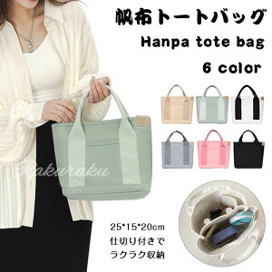 g[gobO ~jg[gobO ~jg[g g[gobN fB[X obO LoX obO o| g₷  }U[YobO  Vv  v  d