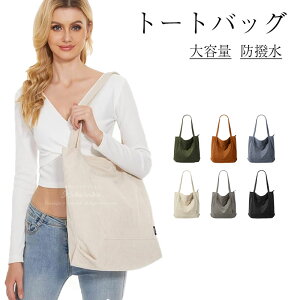 g[gobO fB[X R[fC V_[obO e |obO 傫 y 蒷 }U[YobO jp t@Xi[t VbsO ʊw ʋ |Pbg