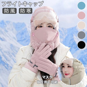 tCgLbv jp pCbgLbv ĕt fB[X Y h N d oCN S[O oXg Zbg̔ }XNt t@[ h AEghA oR Lbv ~