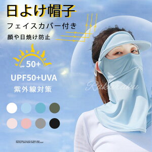 tFCXJo[ Xq ڐG⊴ Ђ UVJbg fB[X UPF50+  Ă΍ tFCX}XN Ăh~ O΍ lbNK[h v[g D ʋC  X|[cϐ 