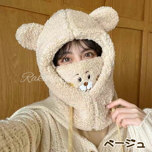 ܖXq Aj}Xq l ܂݂ Xq ĕt  N}  Lbv fB[X H~ nbg {At  N ӂӂ  h XL[ oR AEghA 