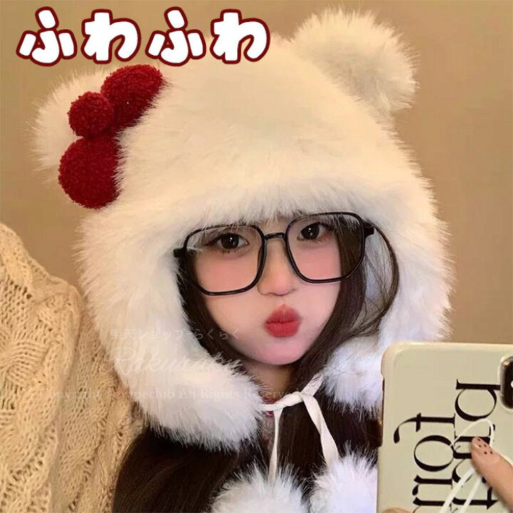 楽天市場】【新作入荷】帽子 アニマル帽子 大人 くまみみ 帽子 