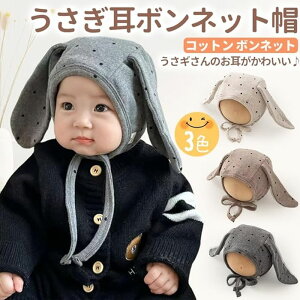 y10%OFFN[|ԌzLbY Xq Xq xr[ {lbgX ETM Ԃ ̎q j̎q یLbv q LbY a LOʐ^ Ԃ oYj