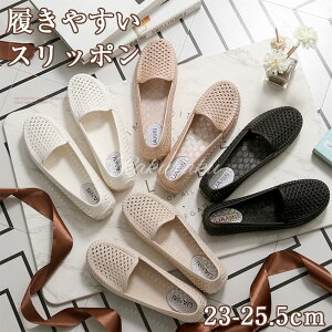 Xb| Xb| fB[X Xj[J[  Xj[J[ fB[X   tďH~ Xj[J[ q[ ɂȂ ₷ [q[ Ȃ C 傫TC